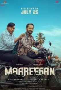  Maareesan FilmyFly 2025 Hindi Dubbed