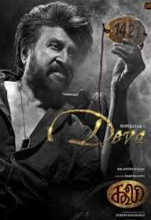 Coolie FilmyFly 2025 Hindi Dubbed